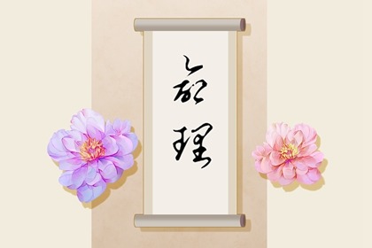 择吉皇历|老皇历查询|老黄历皇历择吉