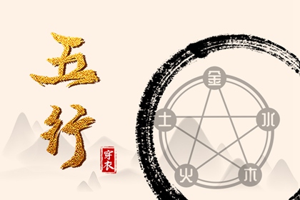 老皇历 择吉皇历查询 老皇历吉曰吉时查询